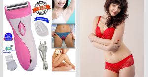 Best trimmer for private area female in India